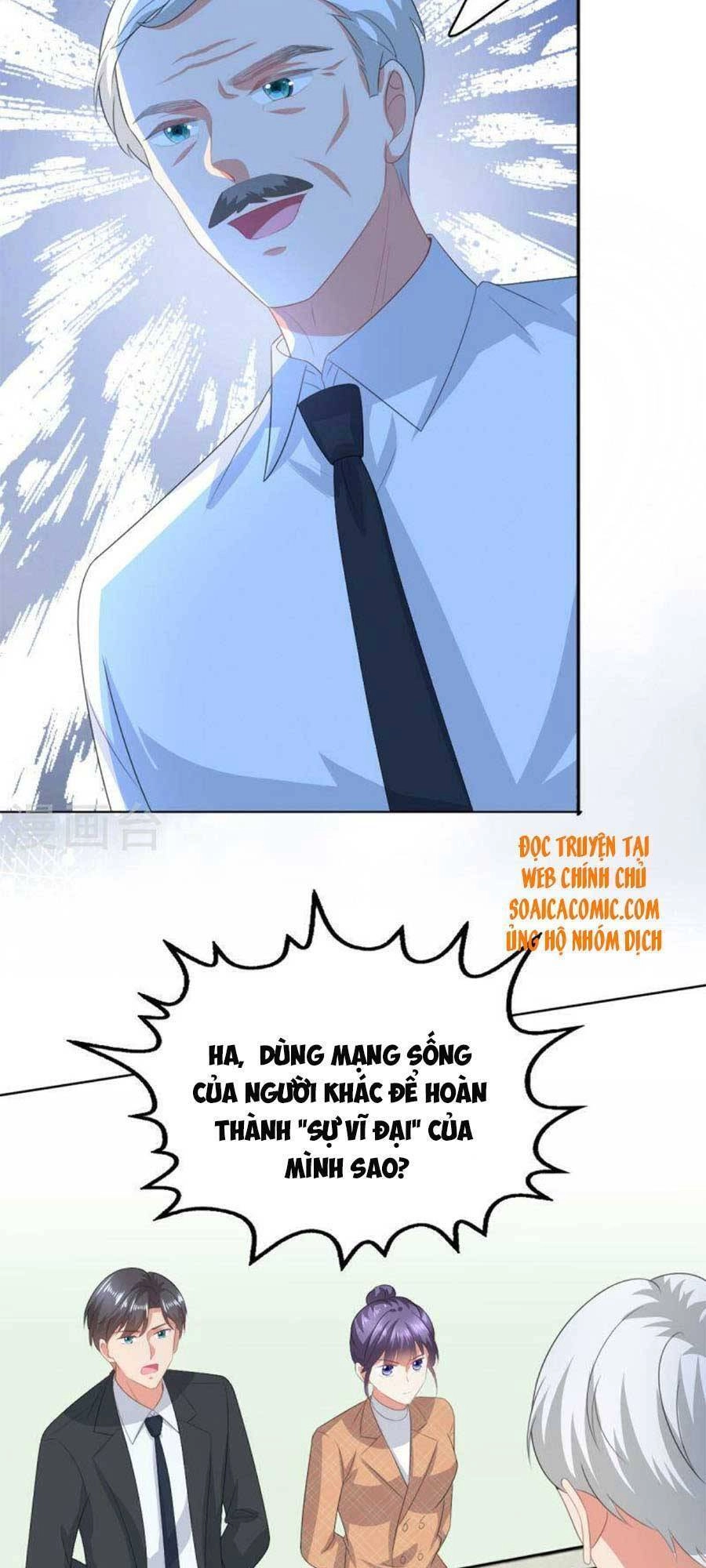 Bà Xã Quyến Rũ Trí Mạng: Tổng Tài Muốn Tái Hôn Chapter 111 - 5