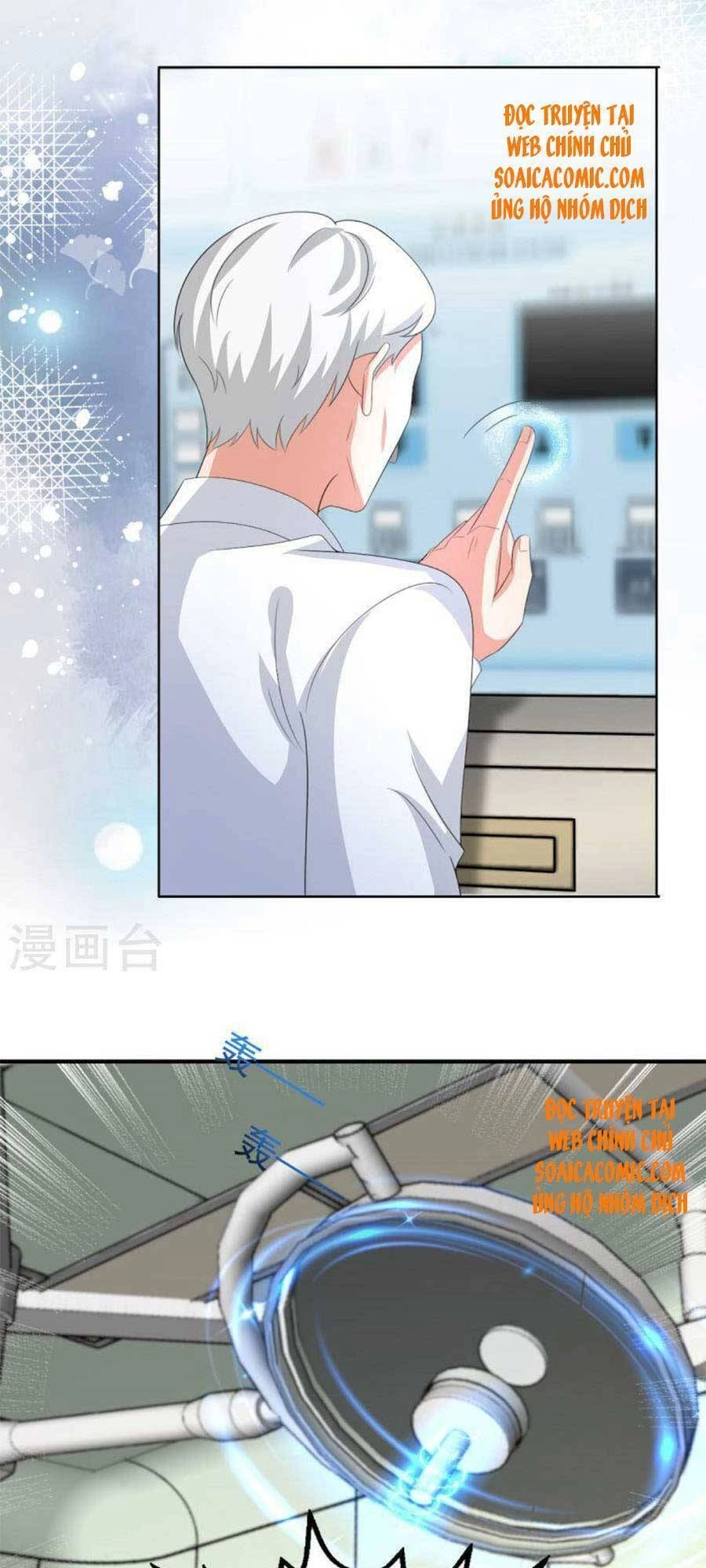 Bà Xã Quyến Rũ Trí Mạng: Tổng Tài Muốn Tái Hôn Chapter 111 - 15