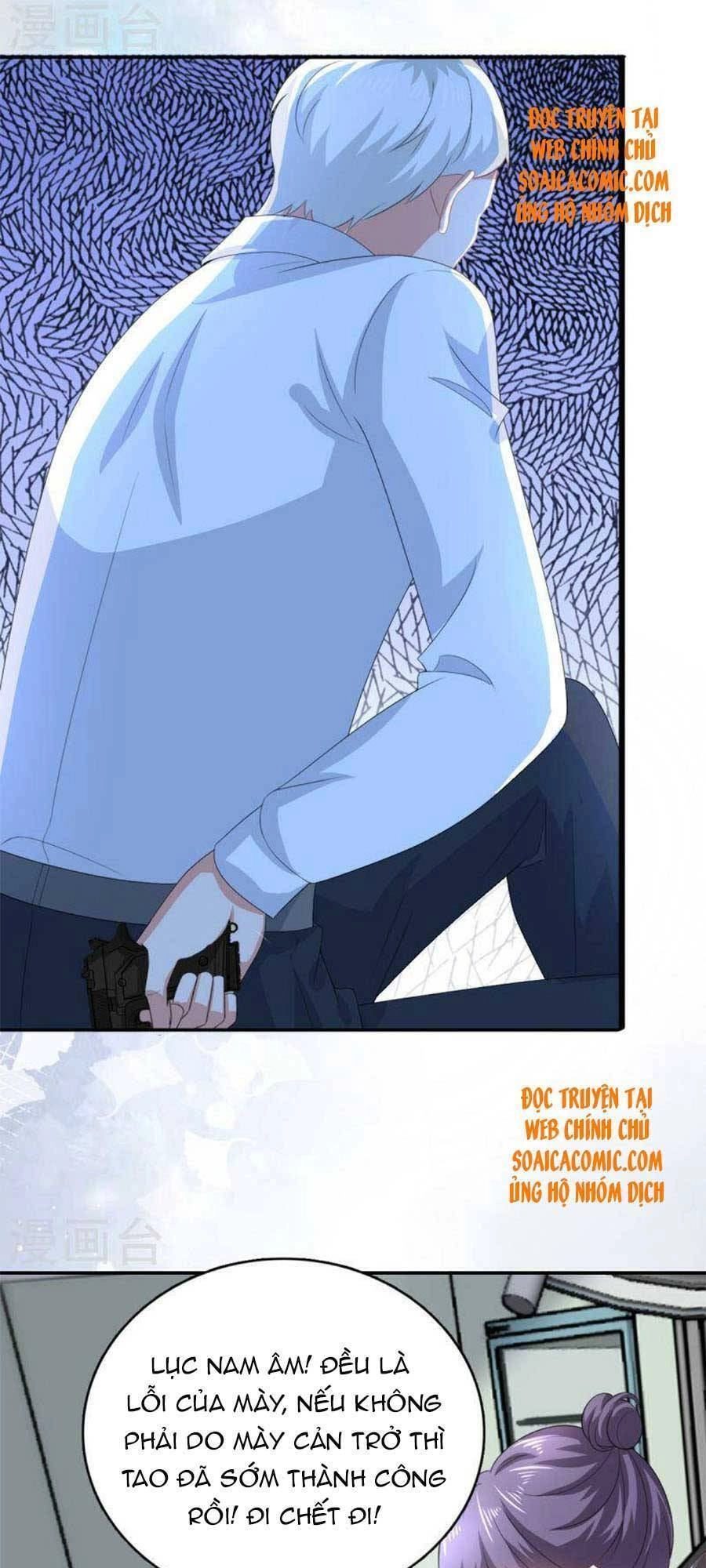 Bà Xã Quyến Rũ Trí Mạng: Tổng Tài Muốn Tái Hôn Chapter 112 - 14