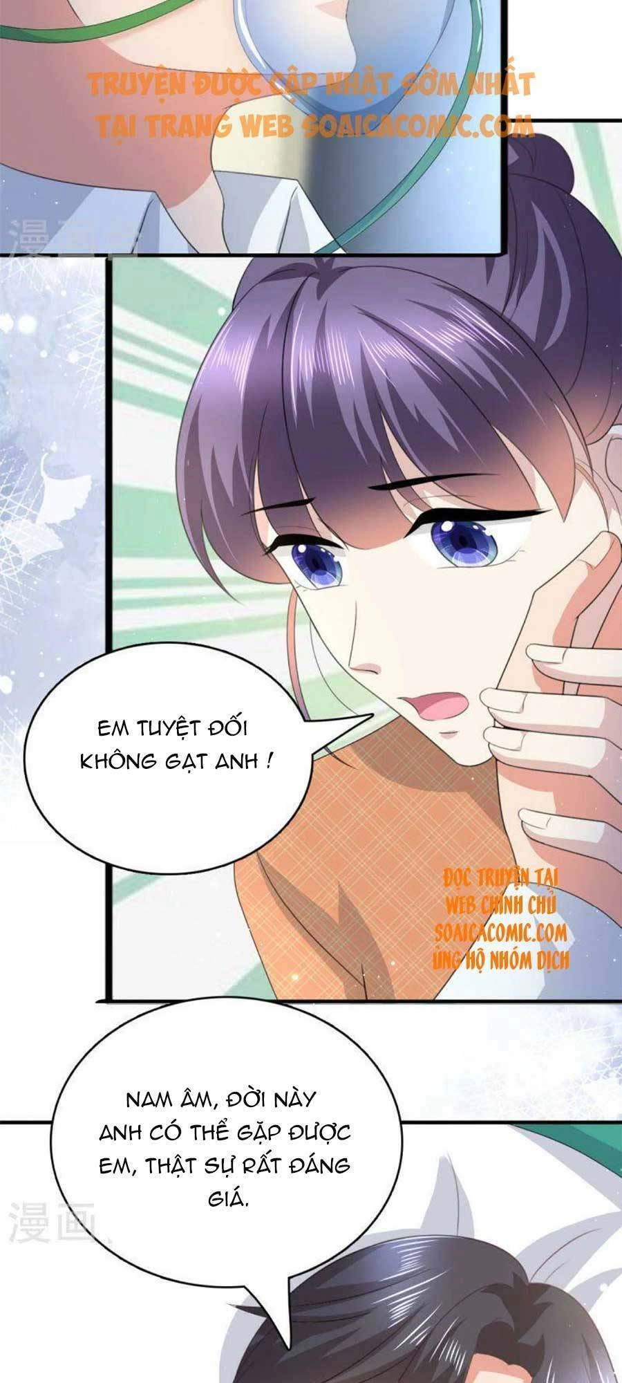 Bà Xã Quyến Rũ Trí Mạng: Tổng Tài Muốn Tái Hôn Chapter 112 - 24