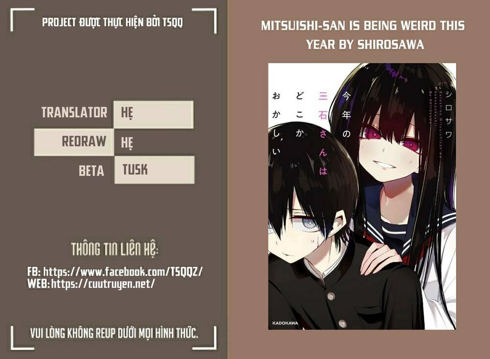 Mitsuishi-San Chapter 8 - 1