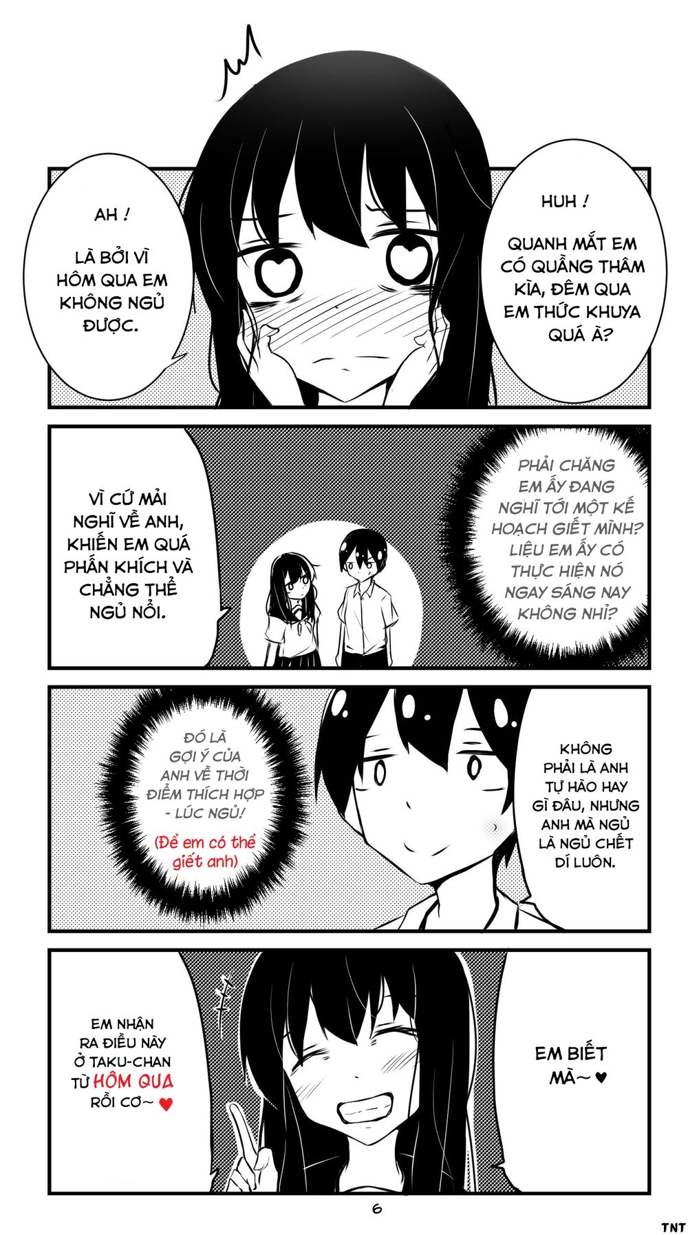 A Story About Wanting To Commit Suicide, But It Doesn't Work Chapter 6 - 1