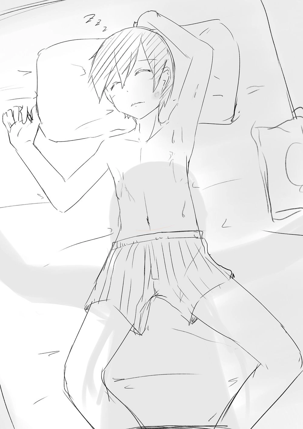 A Story About Wanting To Commit Suicide, But It Doesn't Work Chapter 10 - 4