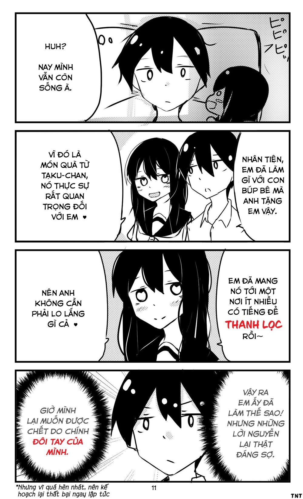 A Story About Wanting To Commit Suicide, But It Doesn't Work Chapter 11 - 1