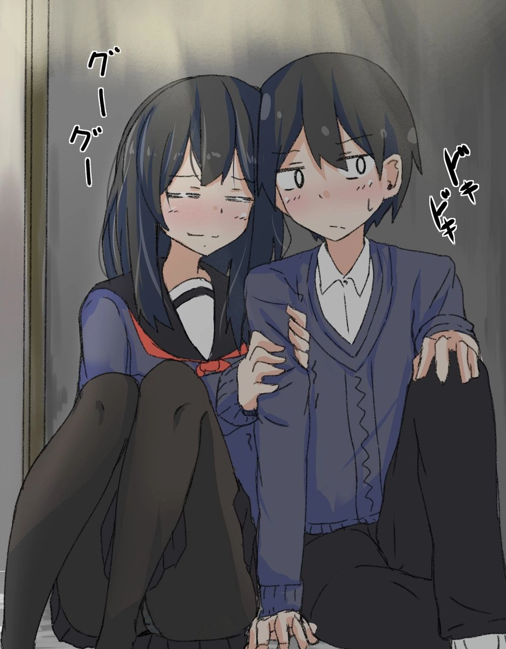 A Story About Wanting To Commit Suicide, But It Doesn't Work Chapter 13 - 2