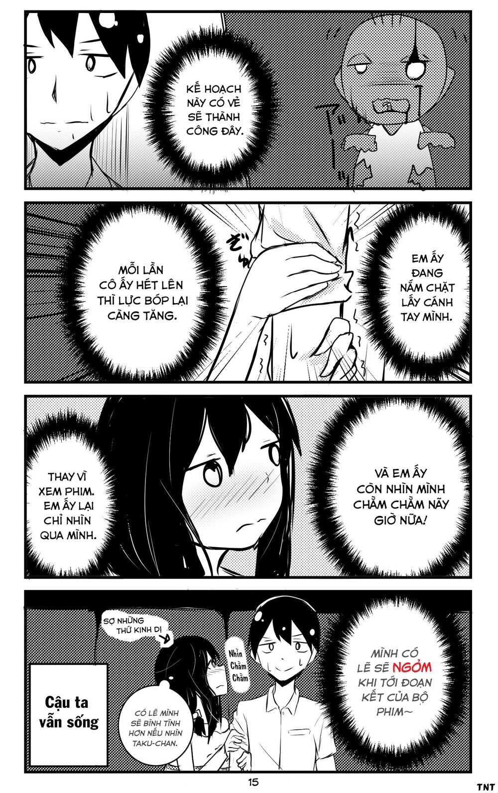 A Story About Wanting To Commit Suicide, But It Doesn't Work Chapter 15 - 1