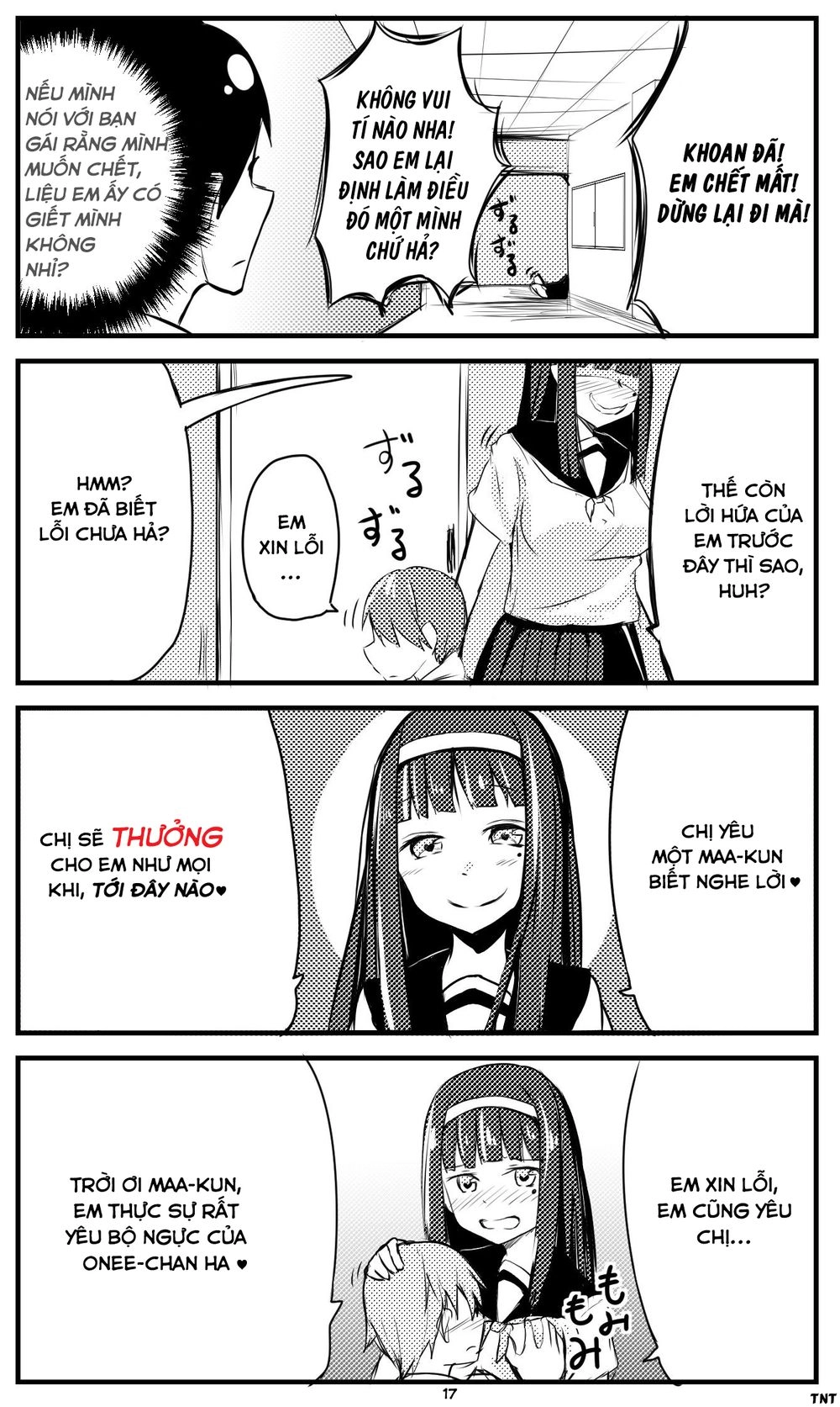 A Story About Wanting To Commit Suicide, But It Doesn't Work Chapter 17 - 1