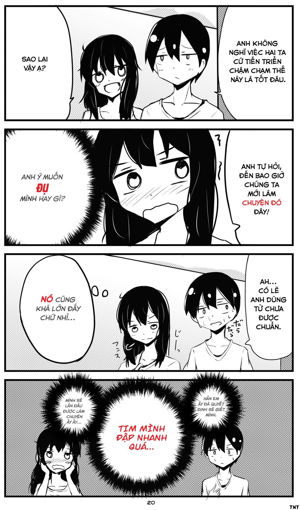 A Story About Wanting To Commit Suicide, But It Doesn't Work Chapter 20 - 1