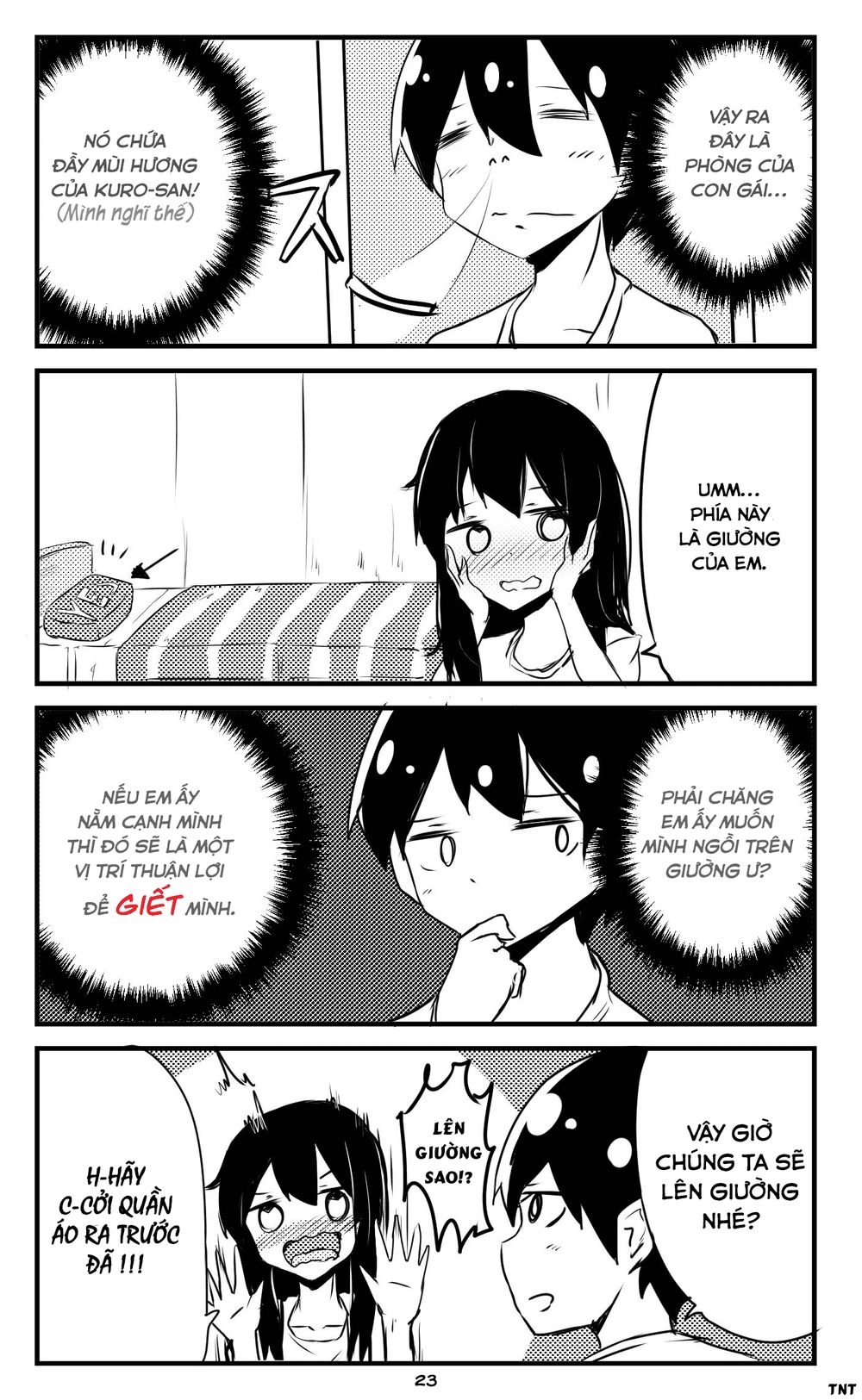 A Story About Wanting To Commit Suicide, But It Doesn't Work Chapter 23 - 1