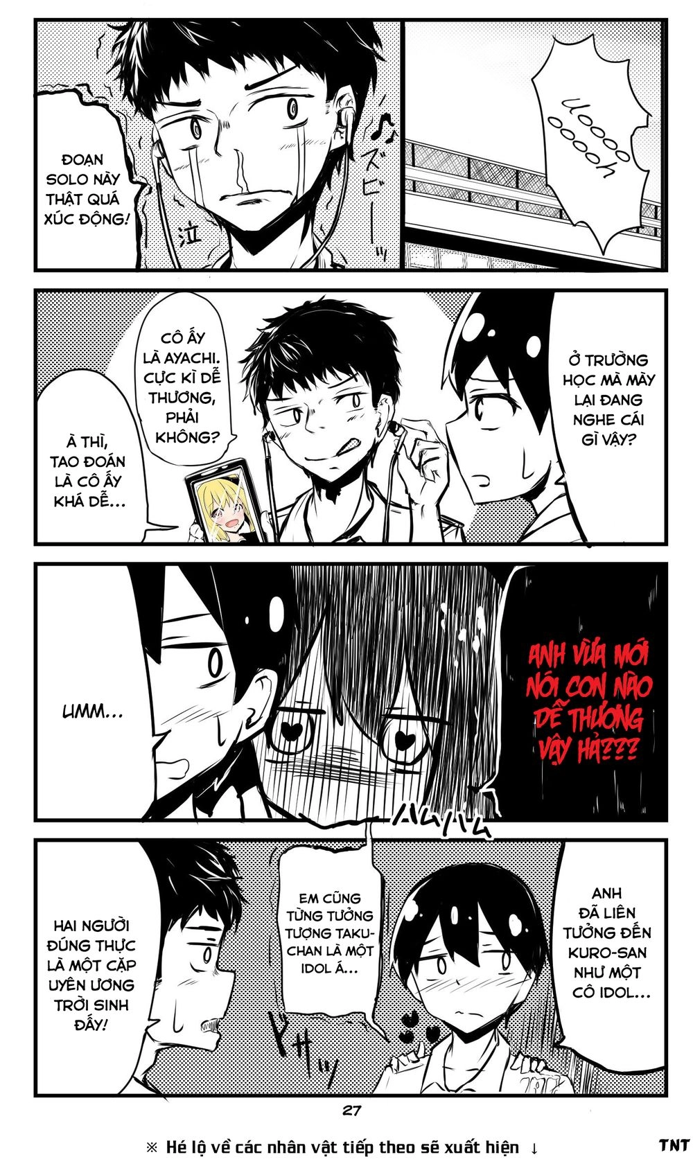 A Story About Wanting To Commit Suicide, But It Doesn't Work Chapter 27 - 2