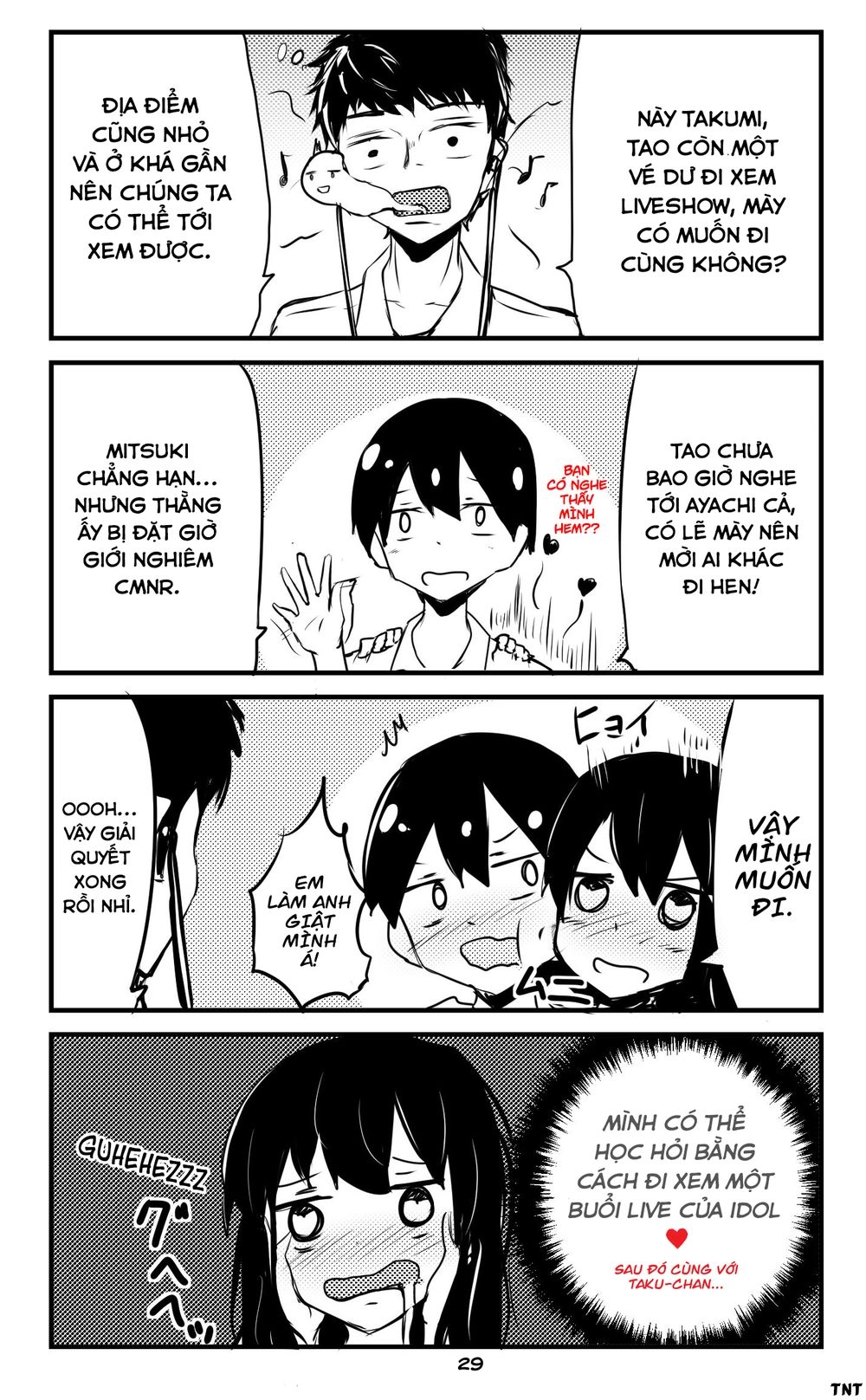 A Story About Wanting To Commit Suicide, But It Doesn't Work Chapter 29 - 1