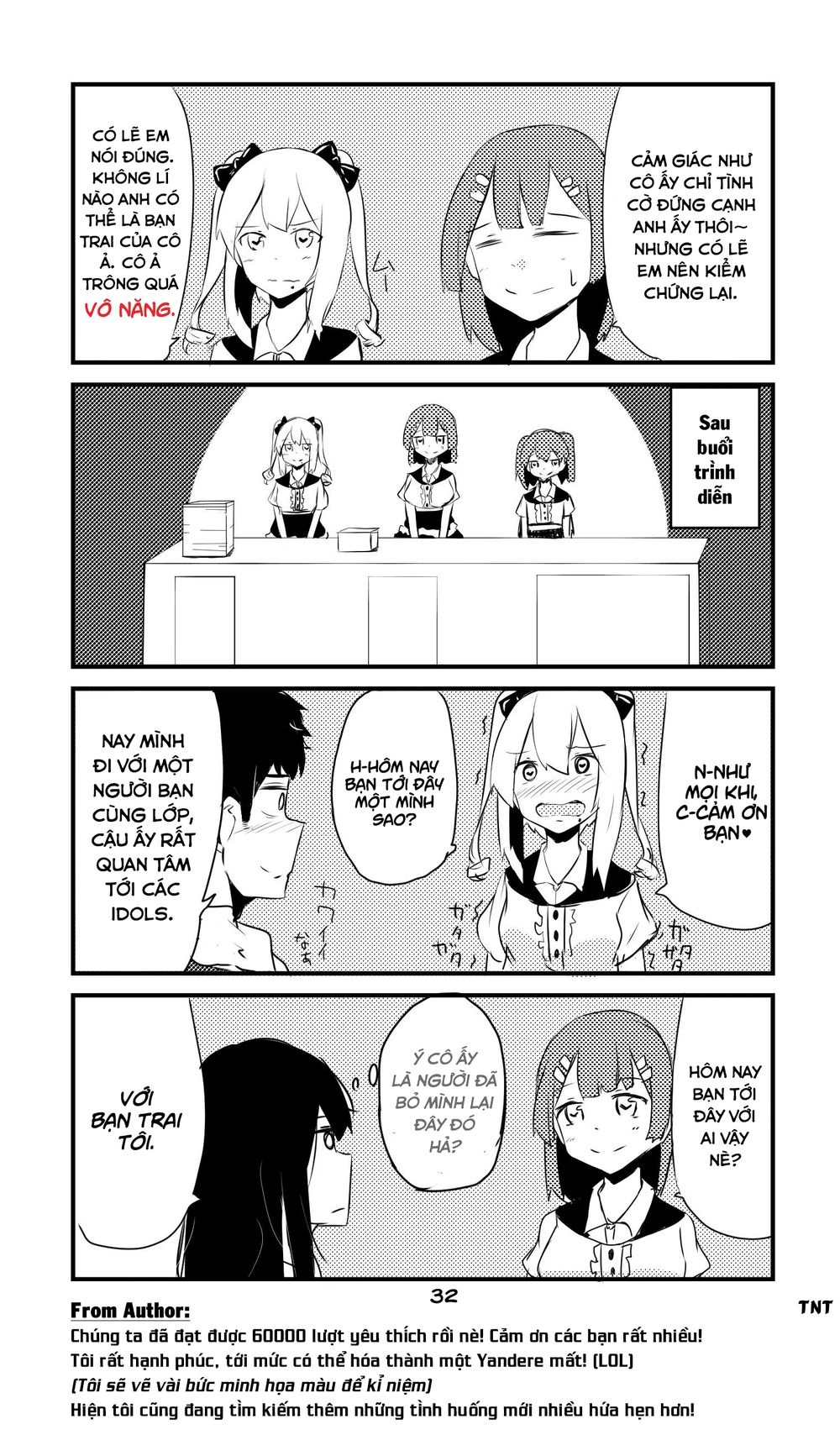 A Story About Wanting To Commit Suicide, But It Doesn't Work Chapter 32 - 2