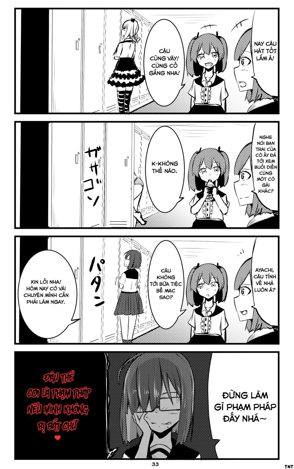 A Story About Wanting To Commit Suicide, But It Doesn't Work Chapter 33 - 1