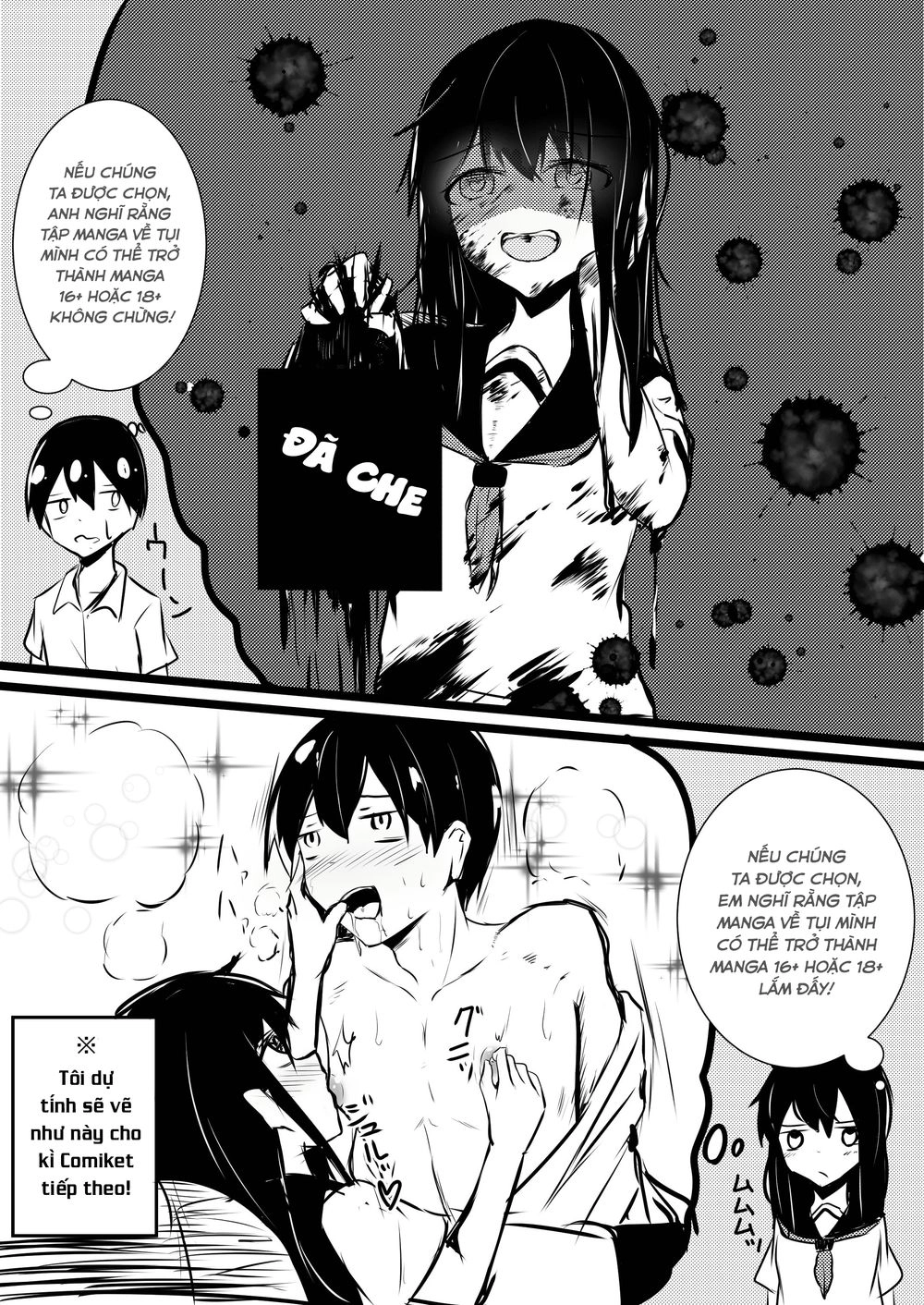 A Story About Wanting To Commit Suicide, But It Doesn't Work Chapter 34 - 5