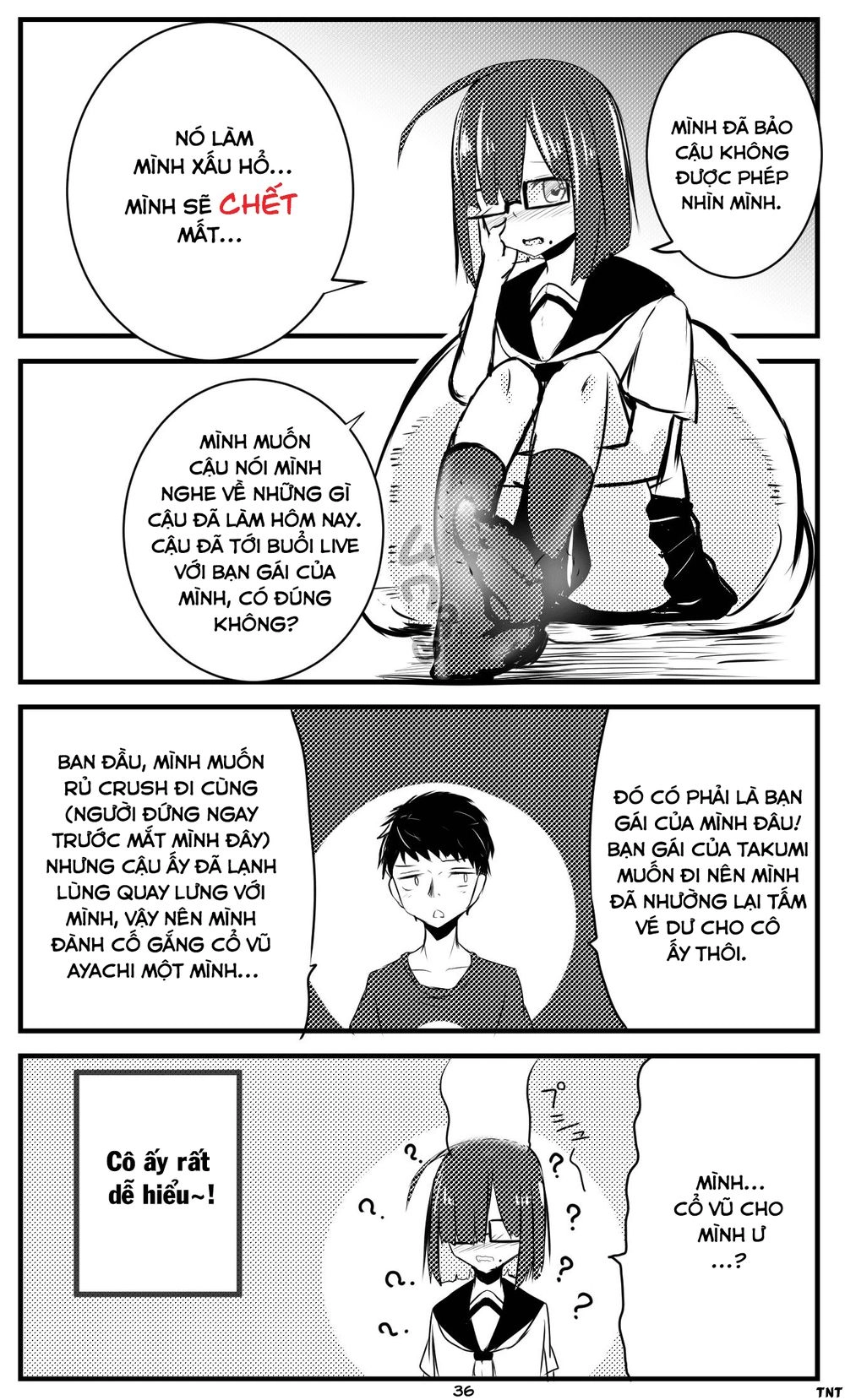 A Story About Wanting To Commit Suicide, But It Doesn't Work Chapter 36 - 1