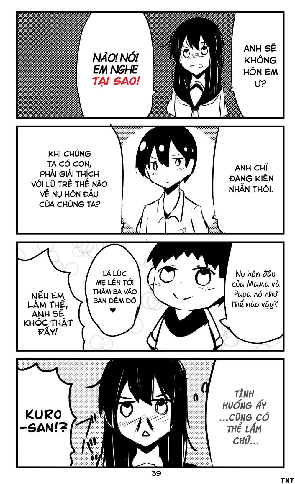 A Story About Wanting To Commit Suicide, But It Doesn't Work Chapter 39 - 1