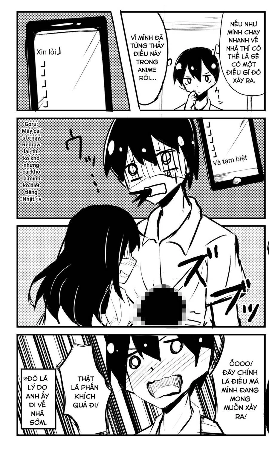 A Story About Wanting To Commit Suicide, But It Doesn't Work Chapter 42 - 5