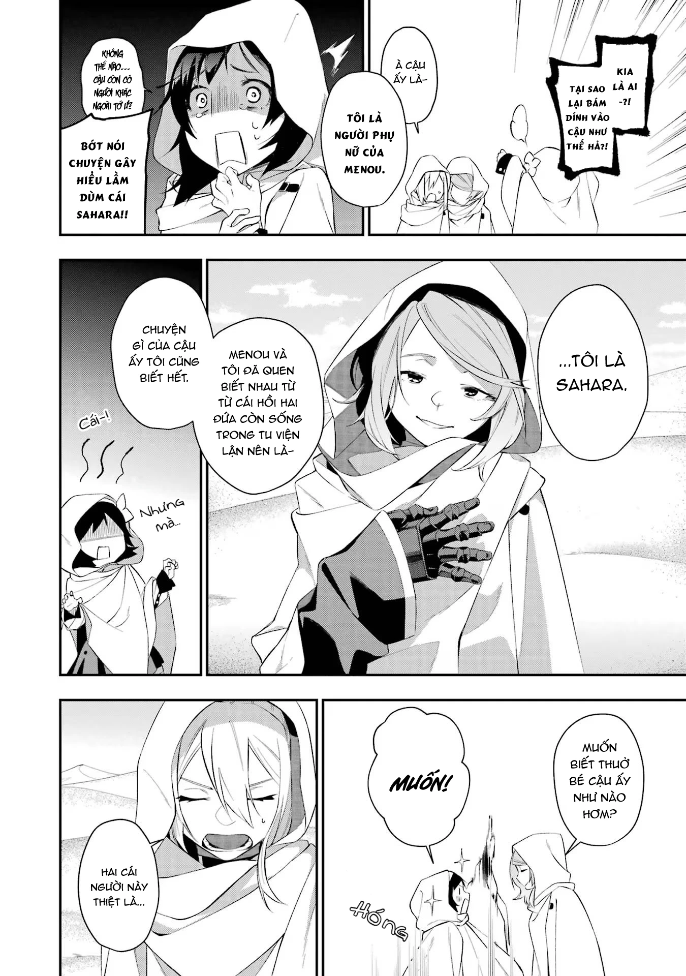 Shokei Shoujo No Ikirumichi Chapter 34 - 7