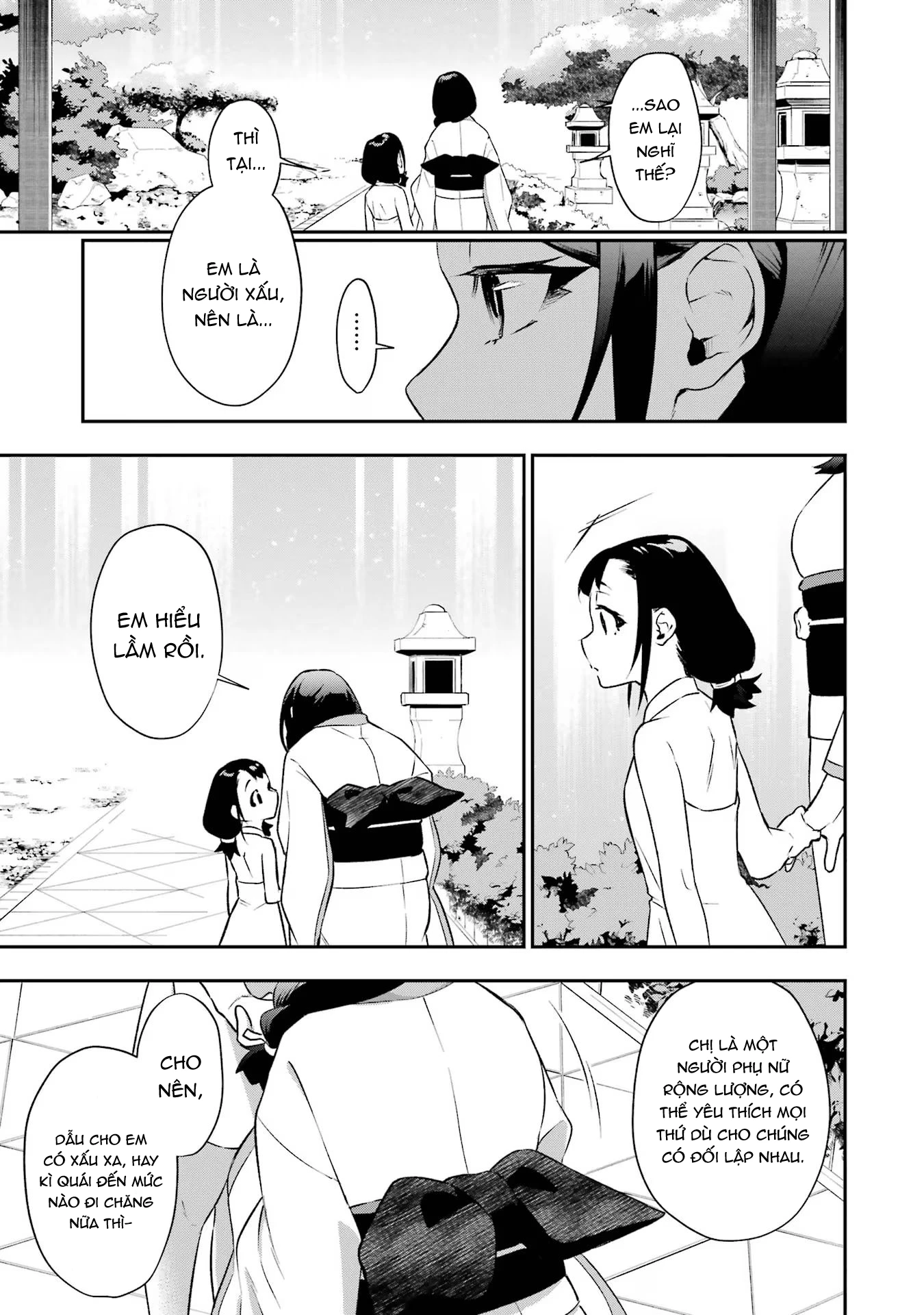 Shokei Shoujo No Ikirumichi Chapter 35 - 15