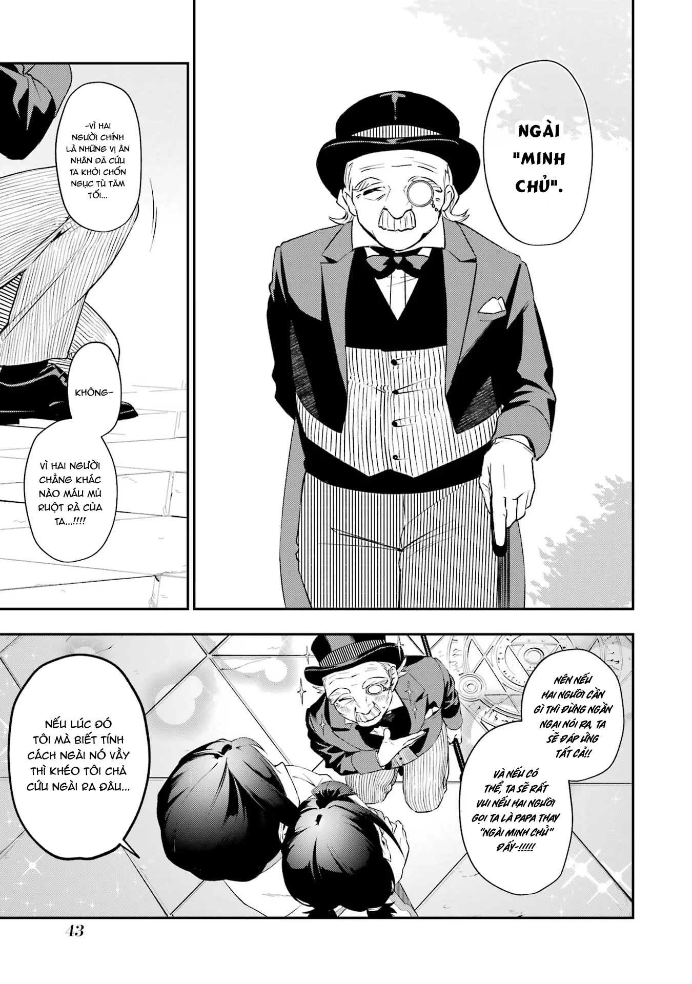 Shokei Shoujo No Ikirumichi Chapter 35 - 17