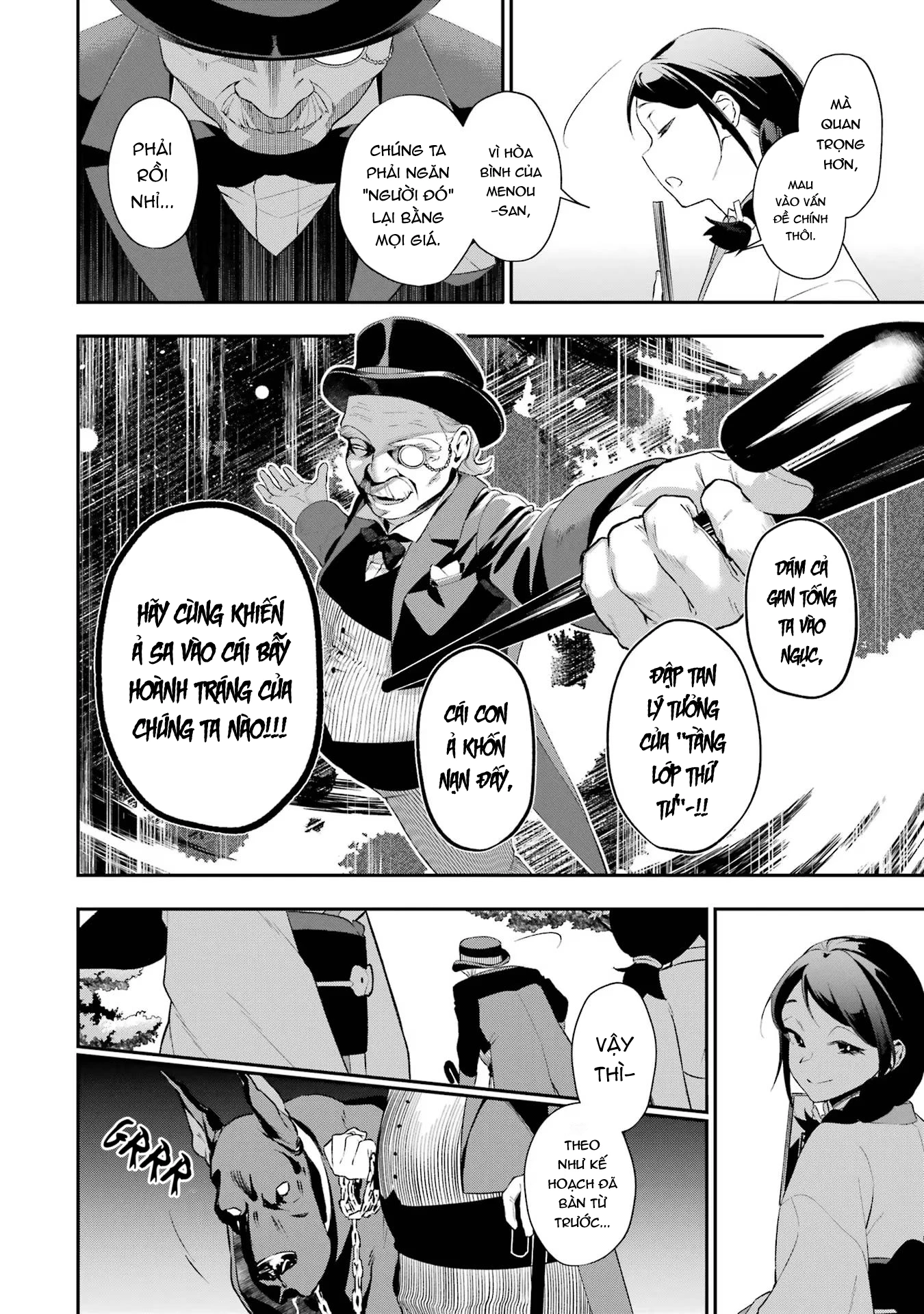 Shokei Shoujo No Ikirumichi Chapter 35 - 18