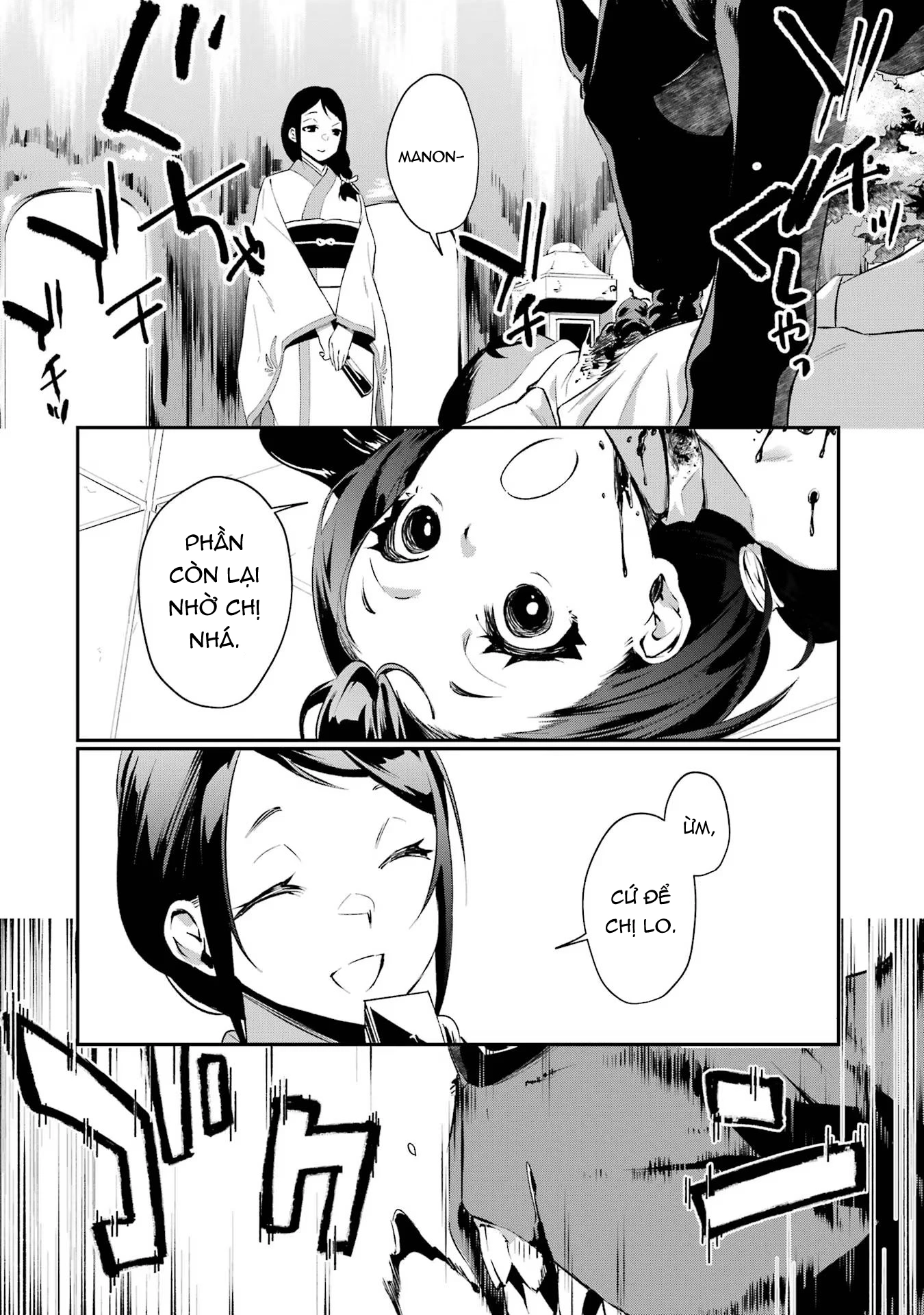 Shokei Shoujo No Ikirumichi Chapter 35 - 20