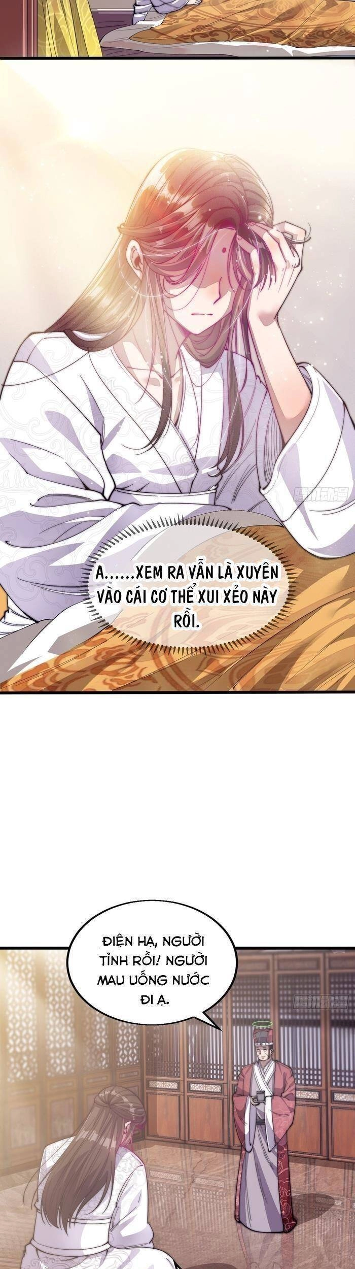 Ta Đích Thật Không Phải Con Trai Khí Vận Chapter 1 - 12