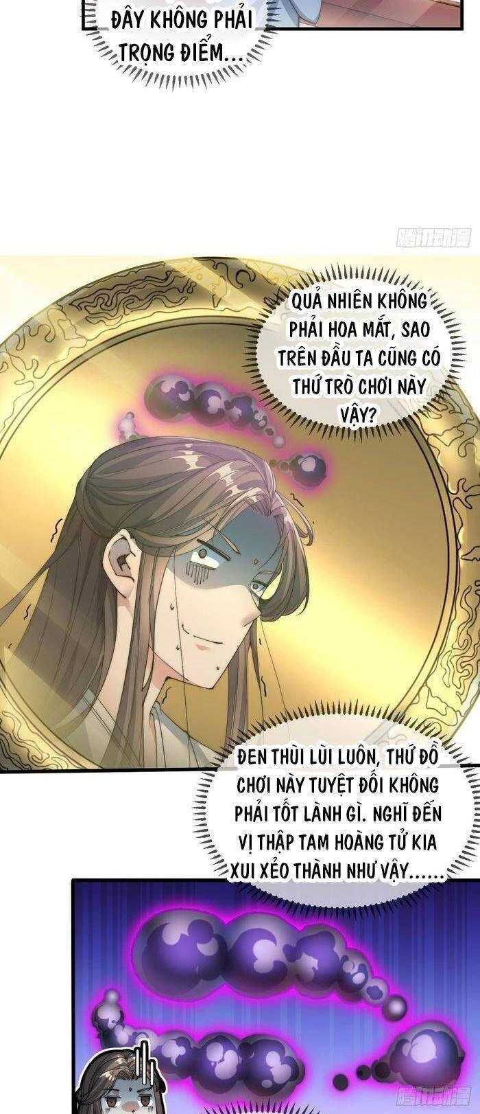 Ta Đích Thật Không Phải Con Trai Khí Vận Chapter 1 - 17