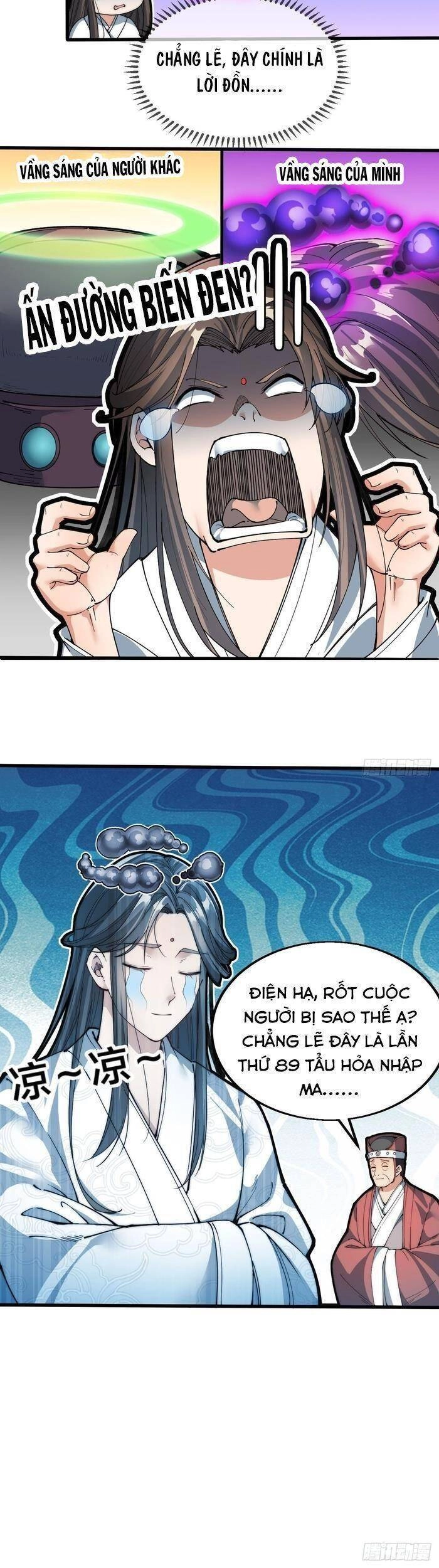 Ta Đích Thật Không Phải Con Trai Khí Vận Chapter 1 - 18