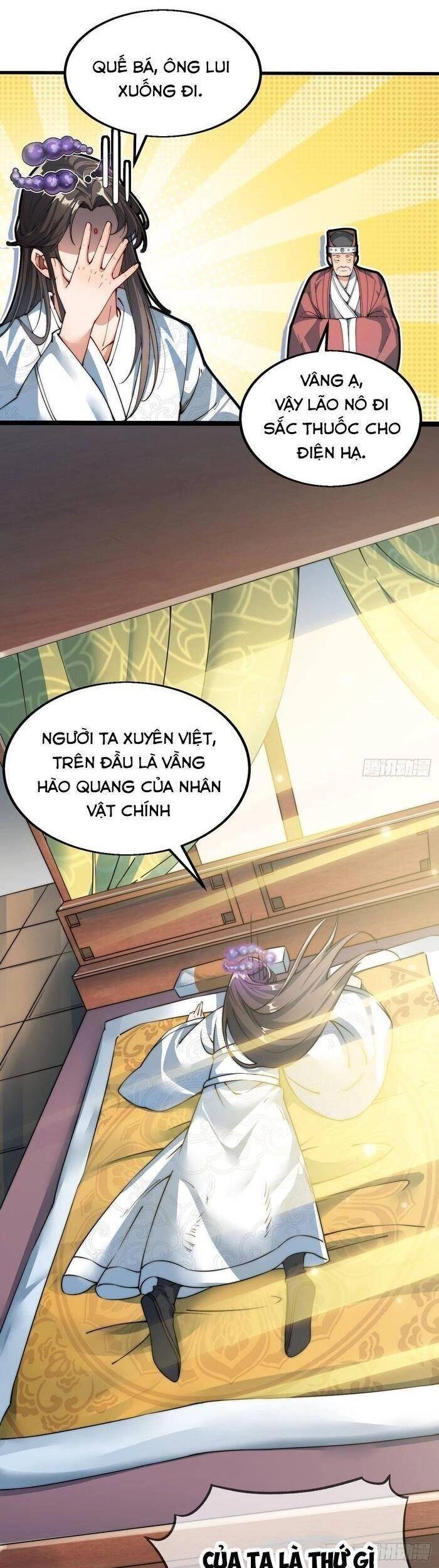 Ta Đích Thật Không Phải Con Trai Khí Vận Chapter 1 - 19