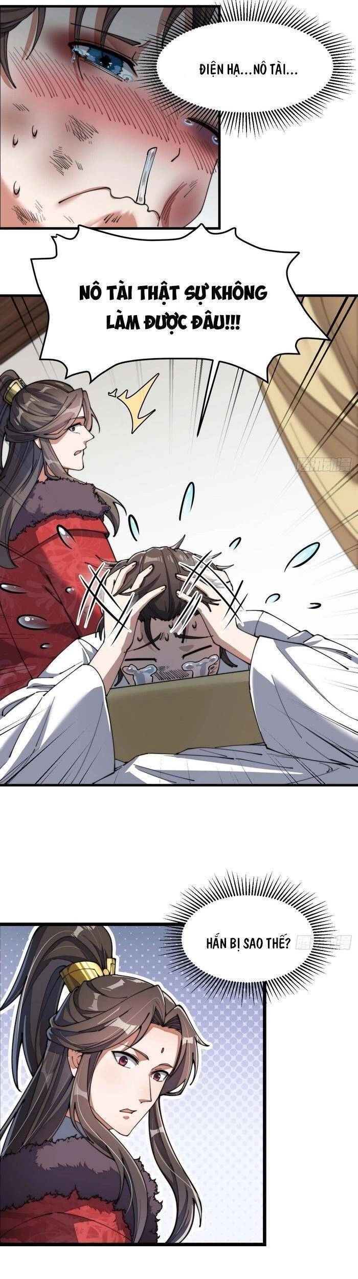 Ta Đích Thật Không Phải Con Trai Khí Vận Chapter 3 - 24