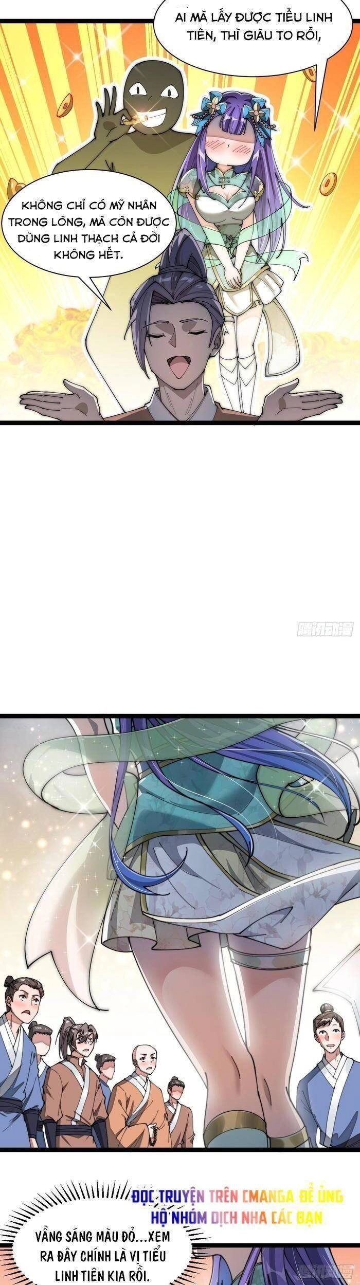 Ta Đích Thật Không Phải Con Trai Khí Vận Chapter 4 - 26