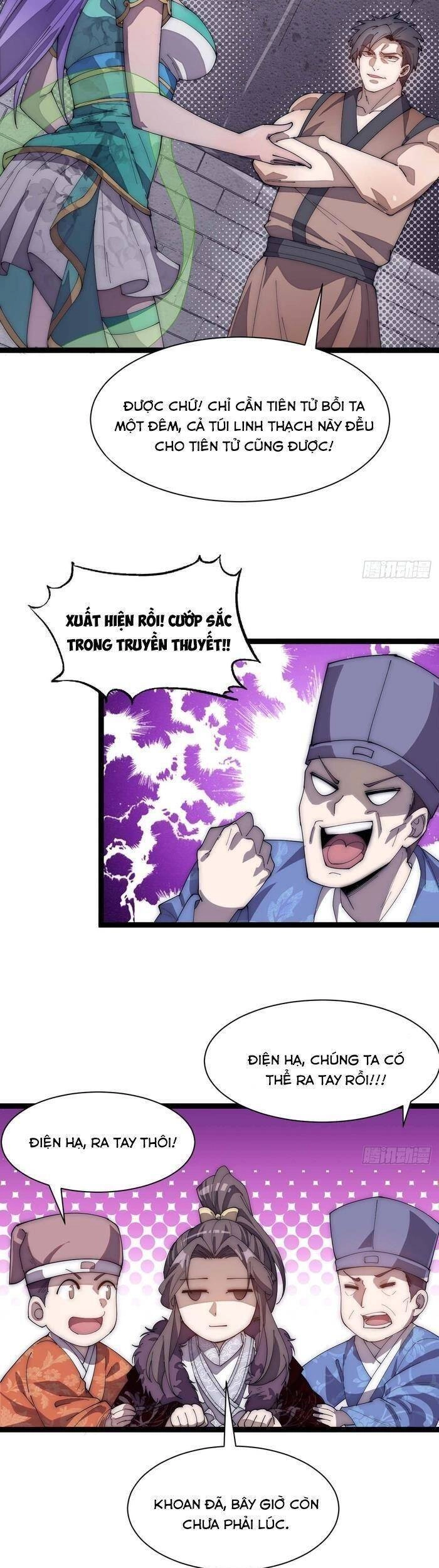 Ta Đích Thật Không Phải Con Trai Khí Vận Chapter 6 - 5