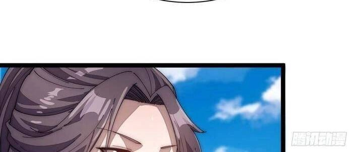 Ta Đích Thật Không Phải Con Trai Khí Vận Chapter 6 - 6