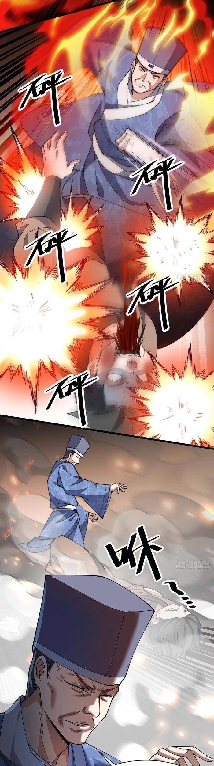 Ta Đích Thật Không Phải Con Trai Khí Vận Chapter 6 - 25