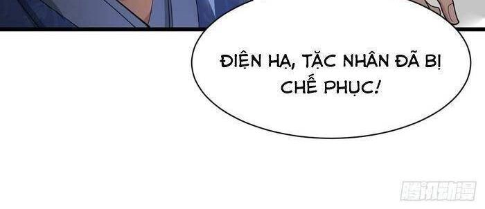 Ta Đích Thật Không Phải Con Trai Khí Vận Chapter 6 - 26