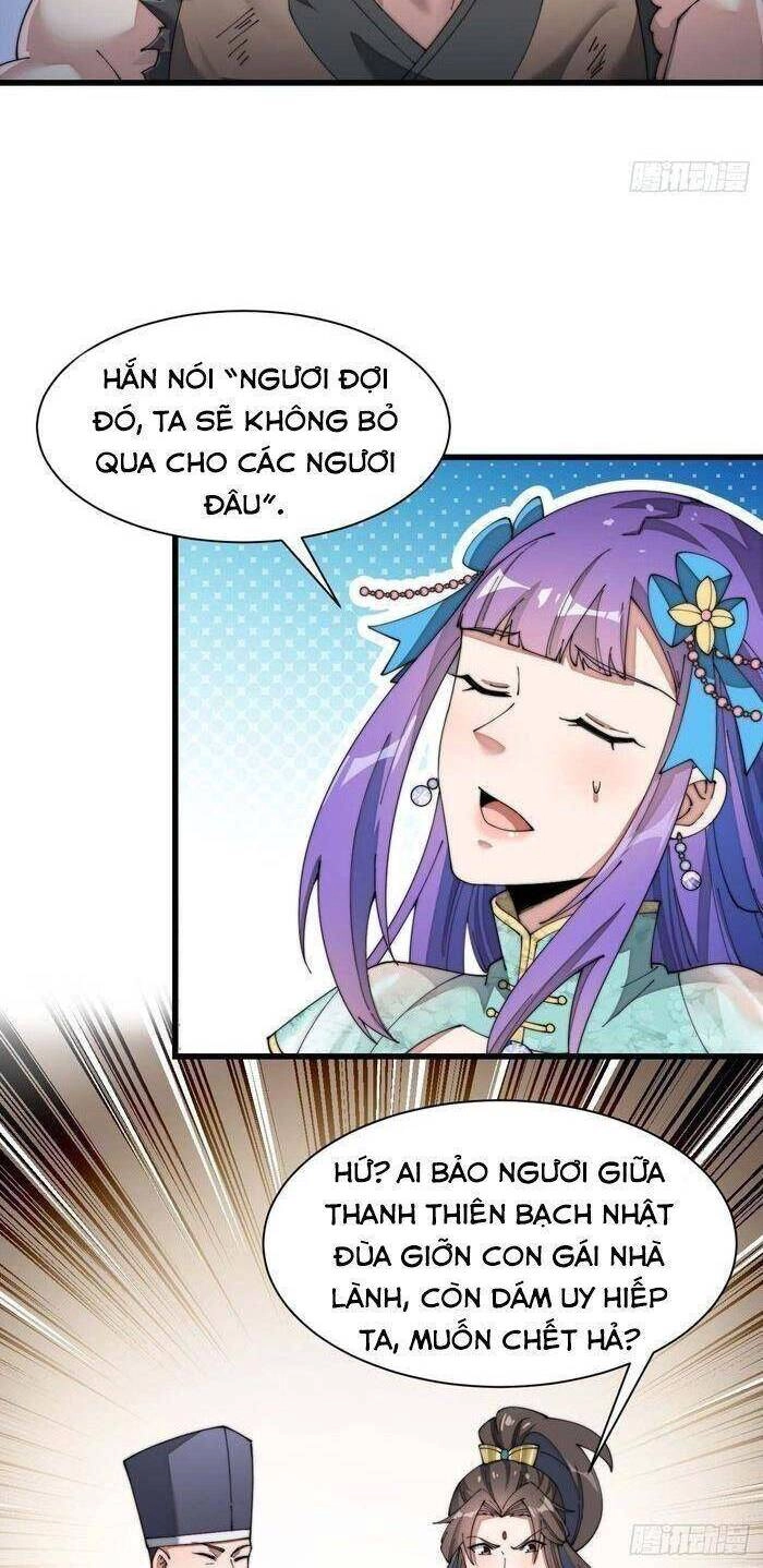 Ta Đích Thật Không Phải Con Trai Khí Vận Chapter 6 - 32