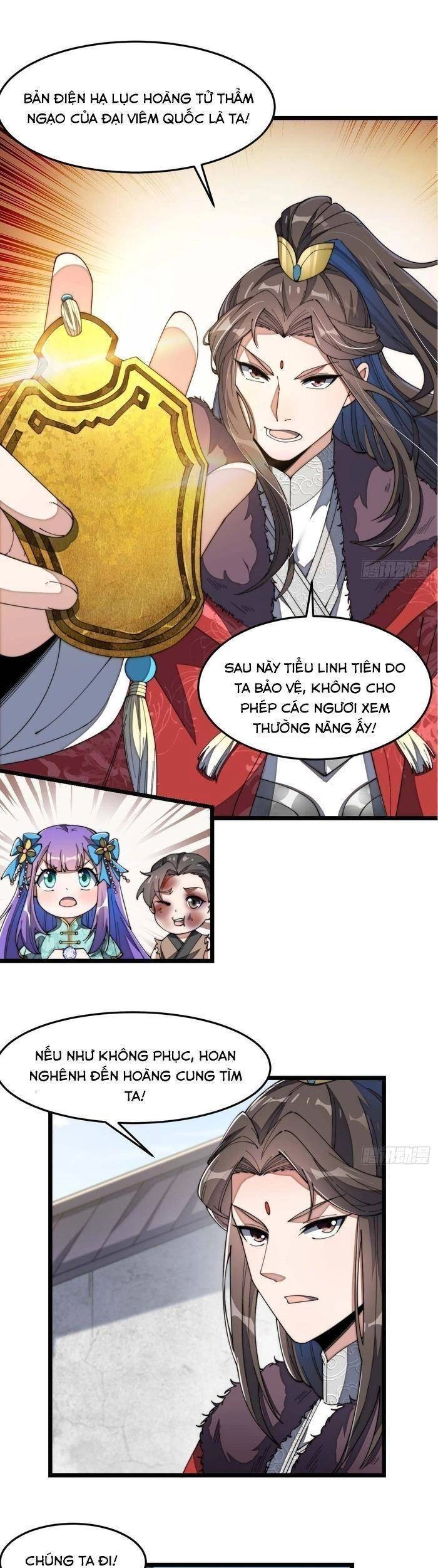 Ta Đích Thật Không Phải Con Trai Khí Vận Chapter 7 - 16