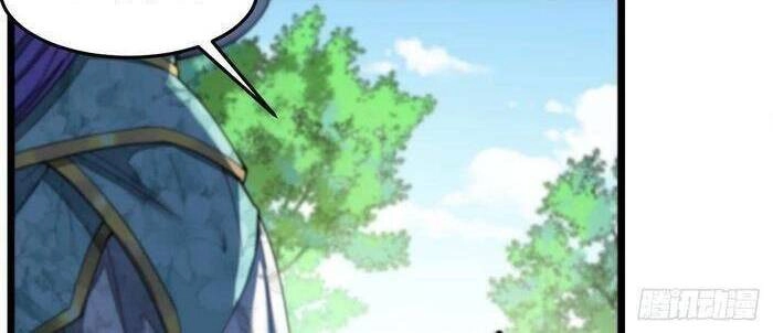 Ta Đích Thật Không Phải Con Trai Khí Vận Chapter 7 - 17