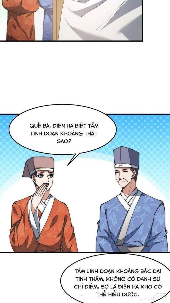 Ta Đích Thật Không Phải Con Trai Khí Vận Chapter 7 - 25