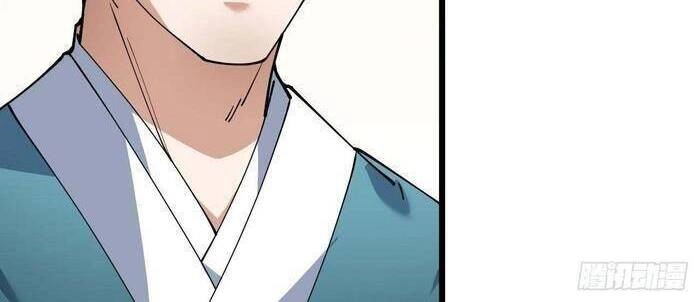 Ta Đích Thật Không Phải Con Trai Khí Vận Chapter 7 - 43