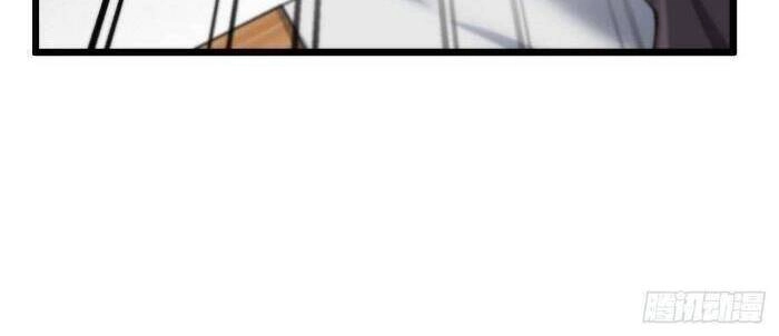 Ta Đích Thật Không Phải Con Trai Khí Vận Chapter 7 - 45