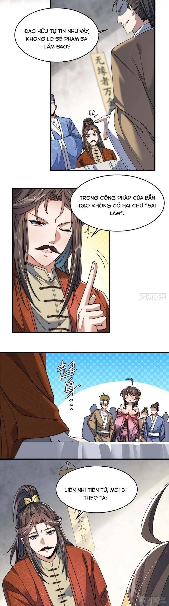 Ta Đích Thật Không Phải Con Trai Khí Vận Chapter 8 - 18