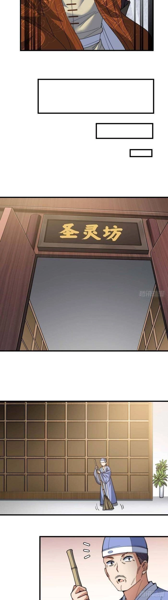 Ta Đích Thật Không Phải Con Trai Khí Vận Chapter 8 - 20