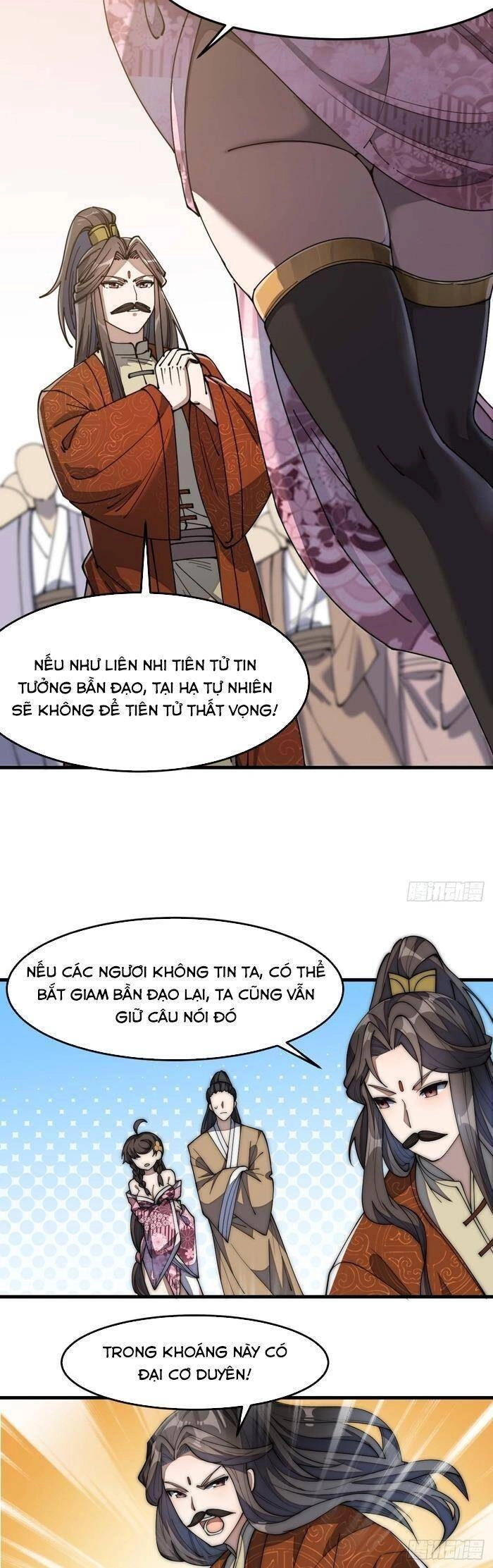 Ta Đích Thật Không Phải Con Trai Khí Vận Chapter 9 - 17