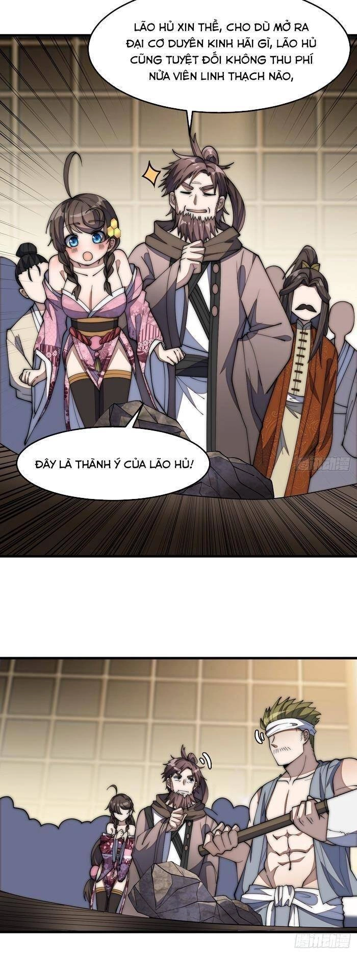 Ta Đích Thật Không Phải Con Trai Khí Vận Chapter 9 - 21