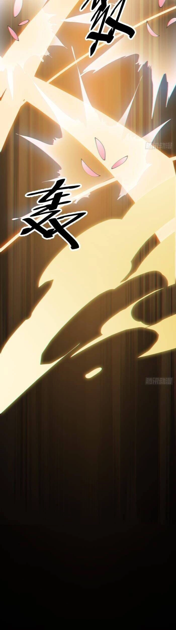 Ta Đích Thật Không Phải Con Trai Khí Vận Chapter 10 - 41