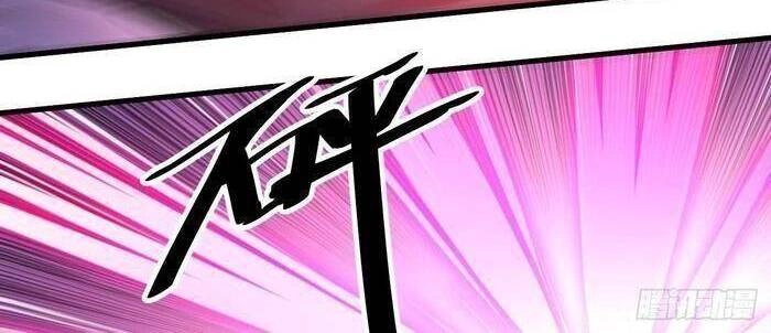 Ta Đích Thật Không Phải Con Trai Khí Vận Chapter 11 - 3