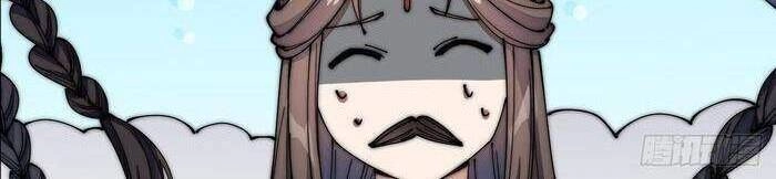 Ta Đích Thật Không Phải Con Trai Khí Vận Chapter 11 - 27