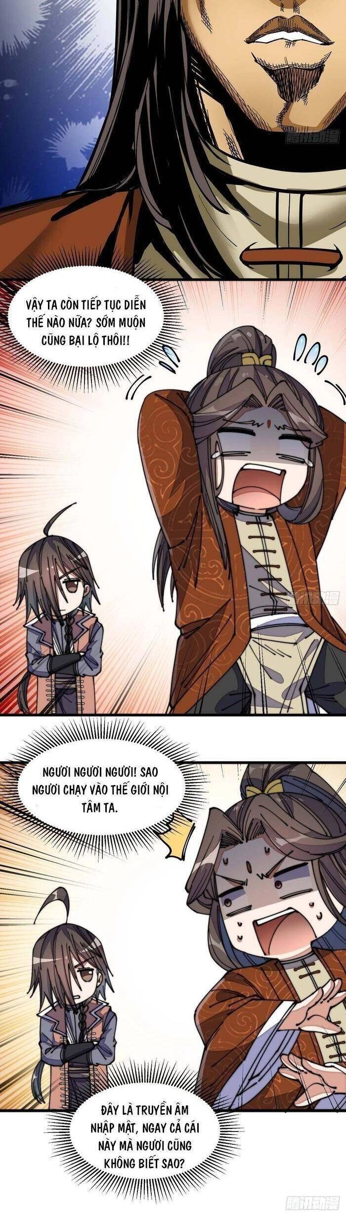 Ta Đích Thật Không Phải Con Trai Khí Vận Chapter 12 - 12